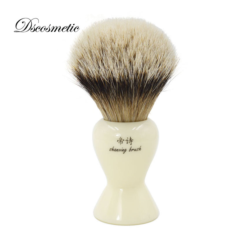 فرشاة حلاقة من Dscosmetic ذات  - مراجعة Quality Men'S Grooming Kit وسعره