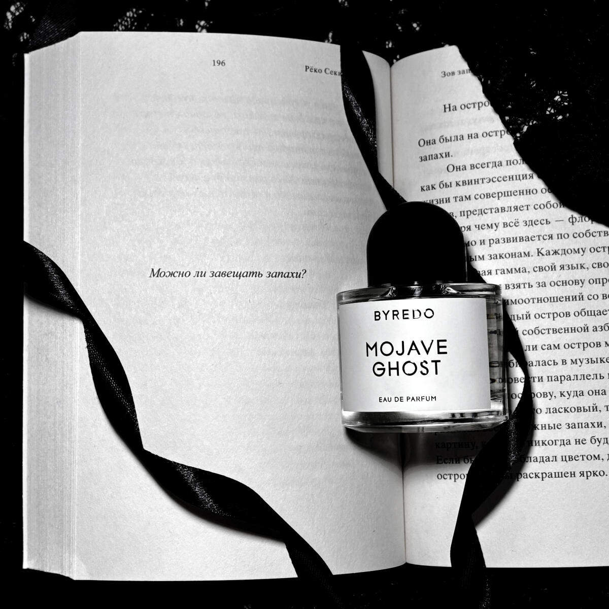 عطر Byredo Style 100 مل 3.4 أو - مراجعة Men'S Grooming Gift Ideas وسعره