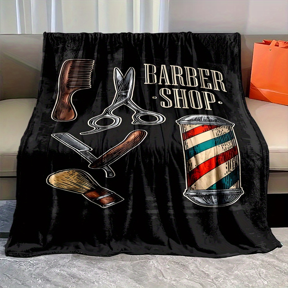 بطانية مزخرفة بتصميم صالون حلا - مراجعة Mens Grooming Barber وسعره