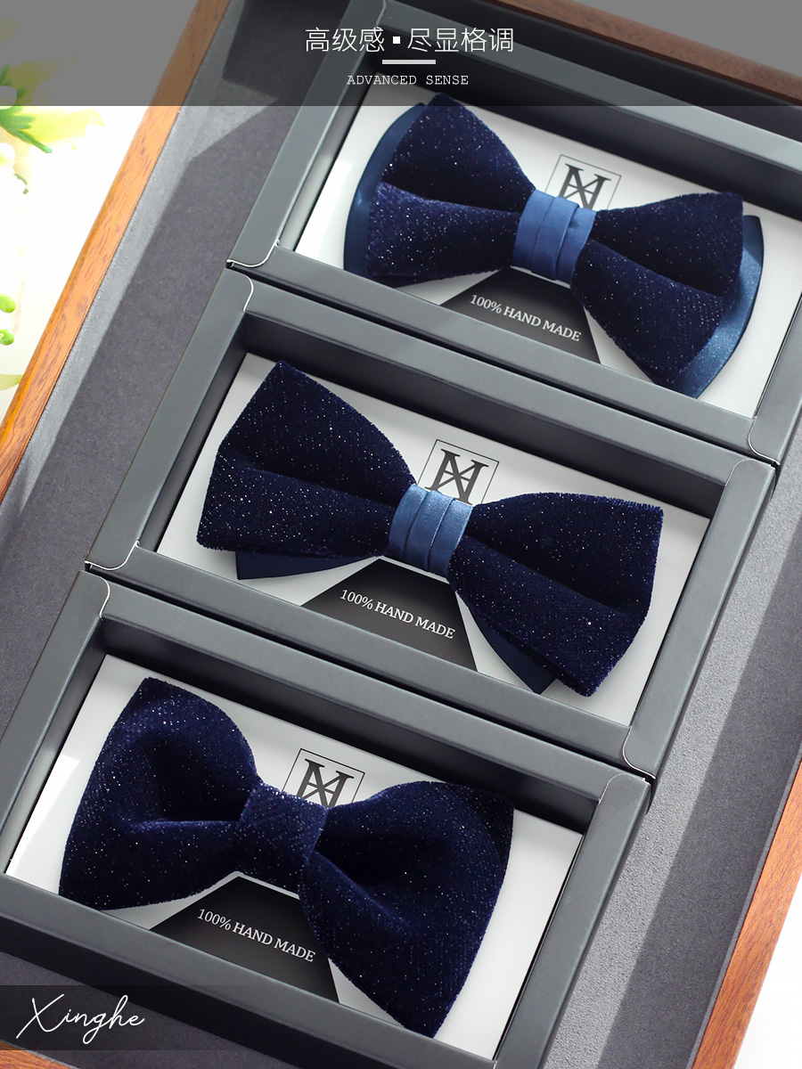 البحرية اللامعة الأزرق المخملي - مراجعة Men'S Grooming Gift Box وسعره