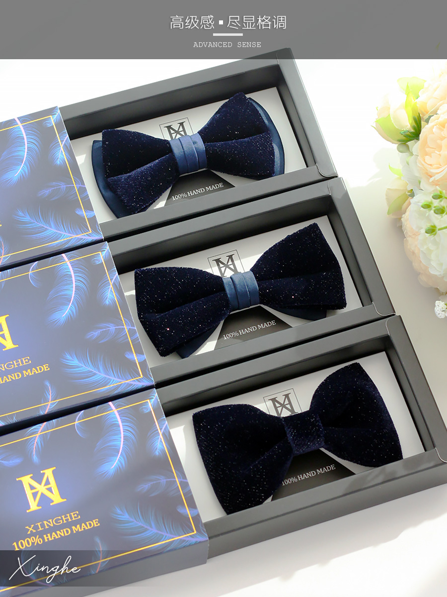 البحرية اللامعة الأزرق المخملي - مراجعة Men'S Grooming Gift Box وسعره