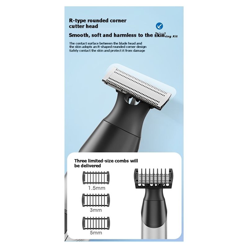 ماكينة تشذيب شعر الجسم للرجال  - مراجعة Men'S Grooming Blade وسعره